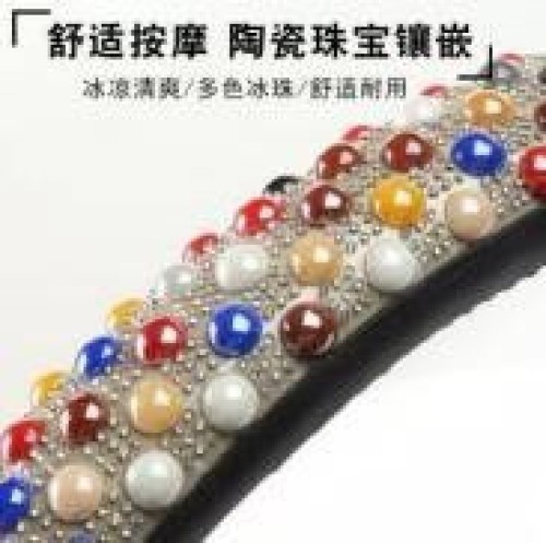 Starry Ceramic Beads Steering Cover